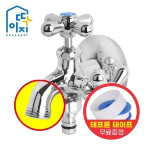 인기짱 상품 양갈래수도꼭지  10
