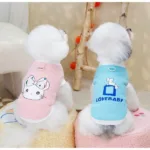 강아지커플룩 초특가세일