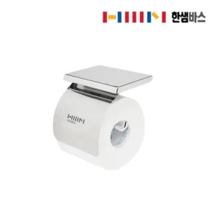 욕실휴지걸이 꿀팁~