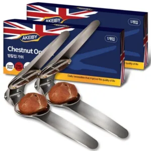 밤칼집가위 가성비 제품