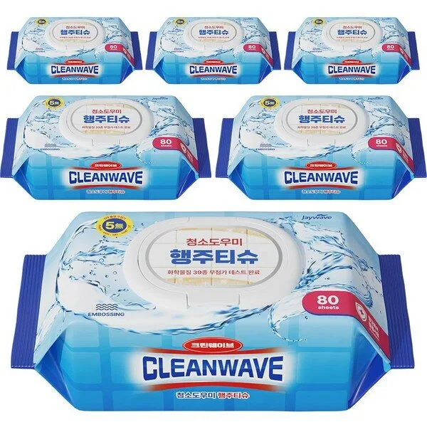 2024 새솜이 TOP 10