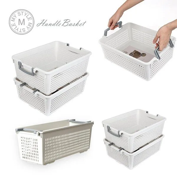 손잡이바구니 할인 상품