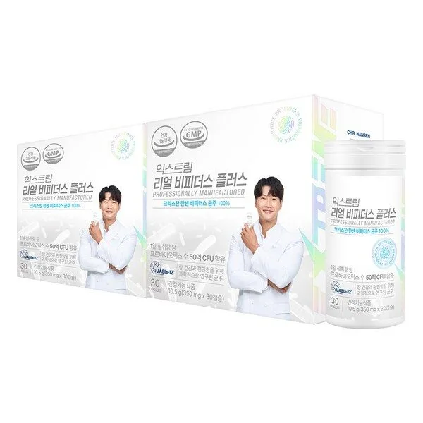 특가상품 리얼비피더스 추천 랭킹 10