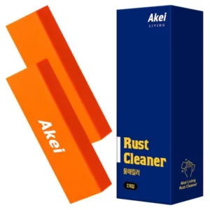 물때킬러 역대급세일