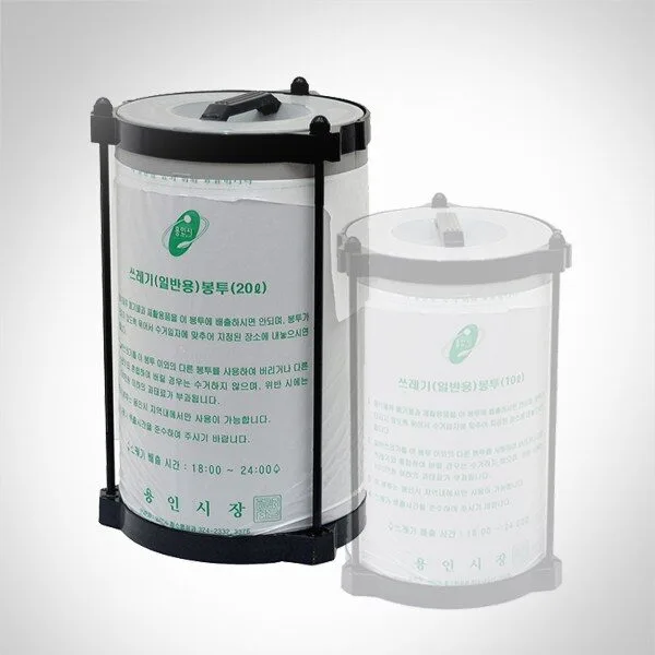 자주쓰레기통 최저특가 1 매직파워 압축 휴지통, 그레이, 20L