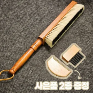 초대박상품 코트솔 BEST 10