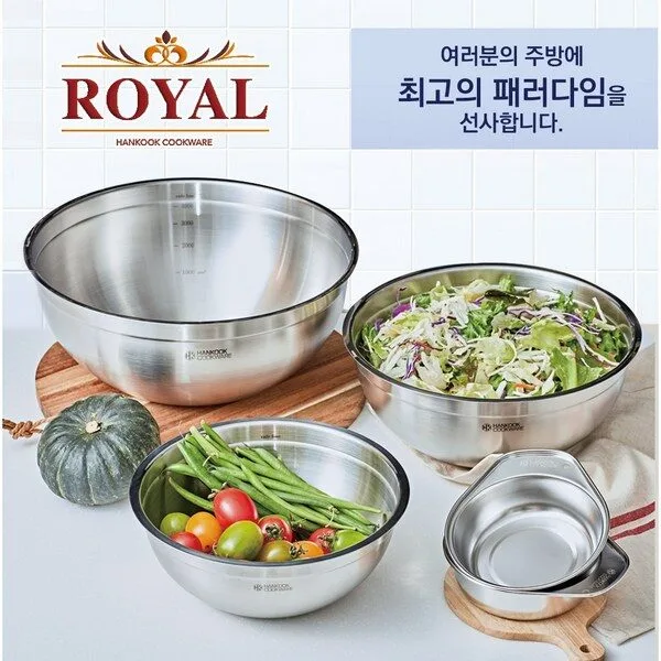 특별할인 꿀템 쿡에버볼세트 추천 랭킹 10