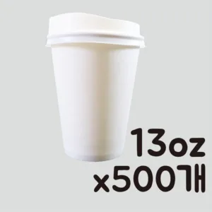 머그 핫딜맞나요??