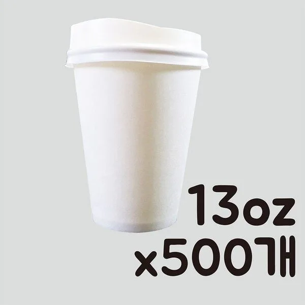 머그 핫딜맞나요??