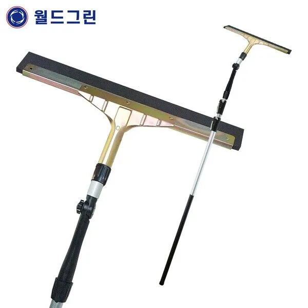 눈밀대 인기 꿀템