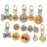 대박특가 강아지이름표 추천 랭킹 10