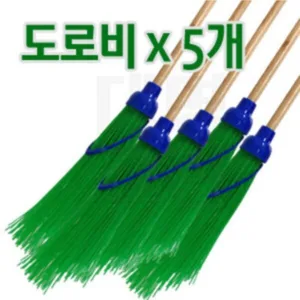 도로비 완전대박 제품