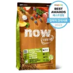 나우어덜트 역대급할인