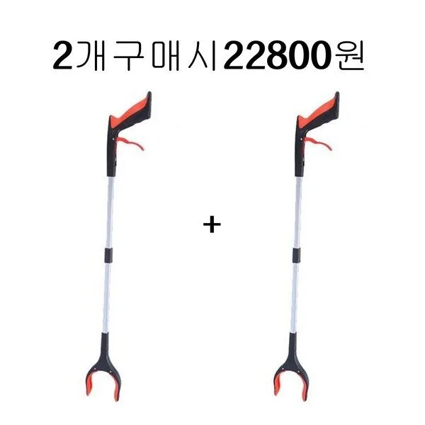 히트상품 대박세일 긴집게 추천 랭킹 10