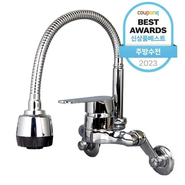 싱크대수도꼭지 초대박 꿀템