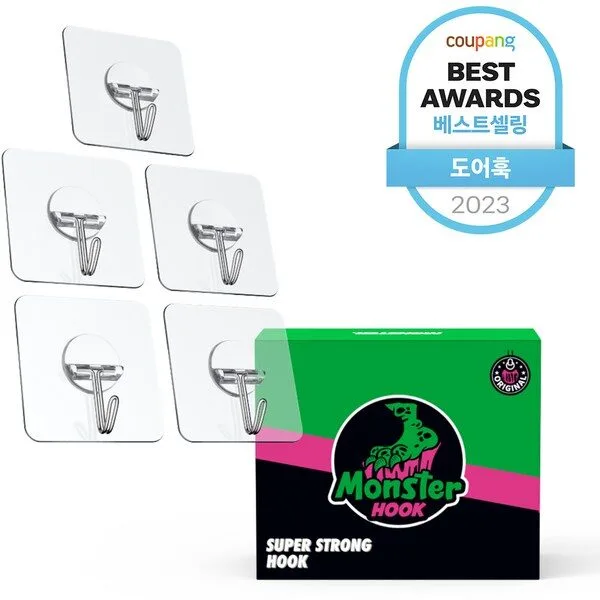 히트상품 빅세일 벽걸이후크 HOT 10 1 몬스터 후크 1세트, 5개입
