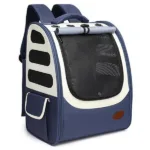 강아지백팩 히트아이템