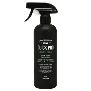 완전대박특가 엔진룸크리너 TOP 10