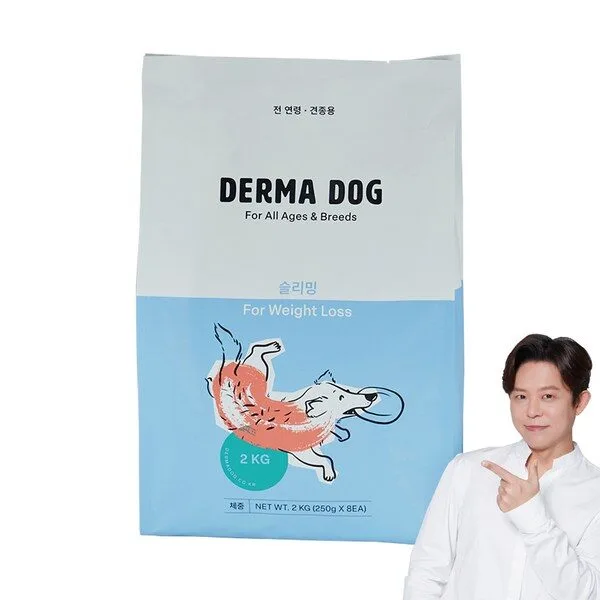 인기 상품 강아지다이어트사료 추천 상품 10