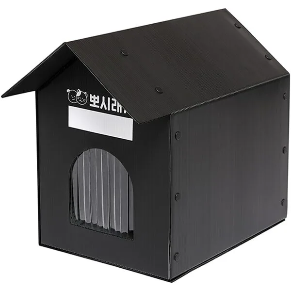 길냥이겨울집 특가아이템