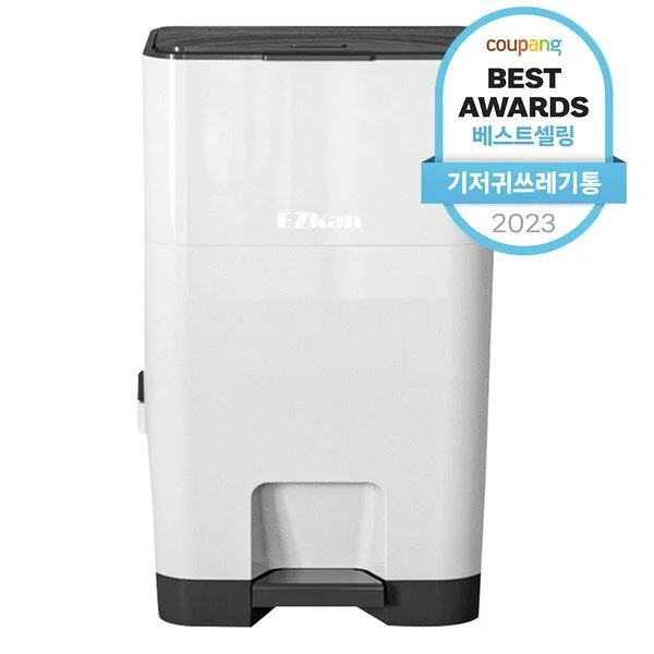 기저귀휴지통 역대급상품