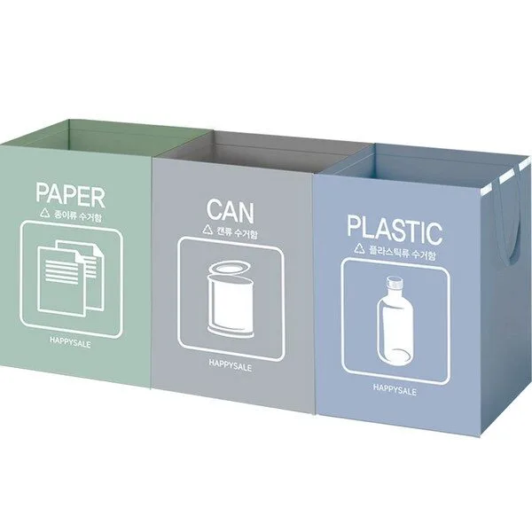 특가아이템 분리수거통  10