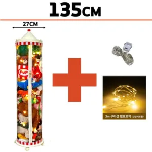 인형정리함 핫한