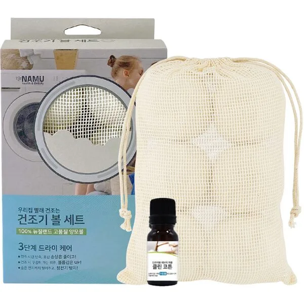 건조기볼 완전대박특가