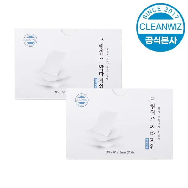 완전대박 제품 크린위즈매직시트 BEST 10