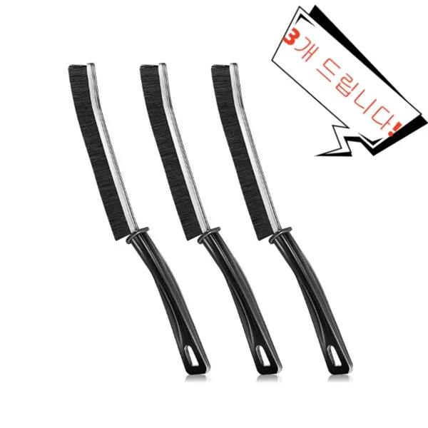 이정도면 핫딜인가요?? 틈새솔 BEST 10