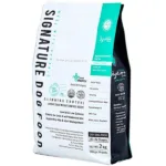 강아지다이어트사료 인기짱 꿀템