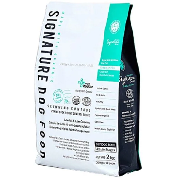 강아지다이어트사료 인기짱 꿀템