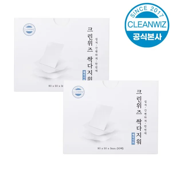 크린위즈싹다지워 초특가상품