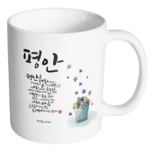 완전대박세일 크리스마스머그컵 BEST 10