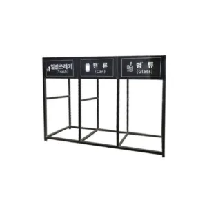 야외분리수거함 세일정보