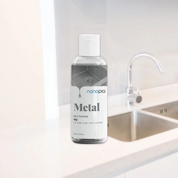 나노피아 핫딜세일