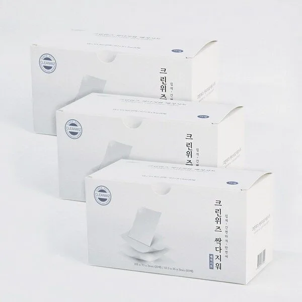 크린위즈싹다지워 초대박세일