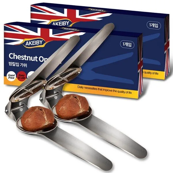 세일 밤칼집가위 추천 상품 10