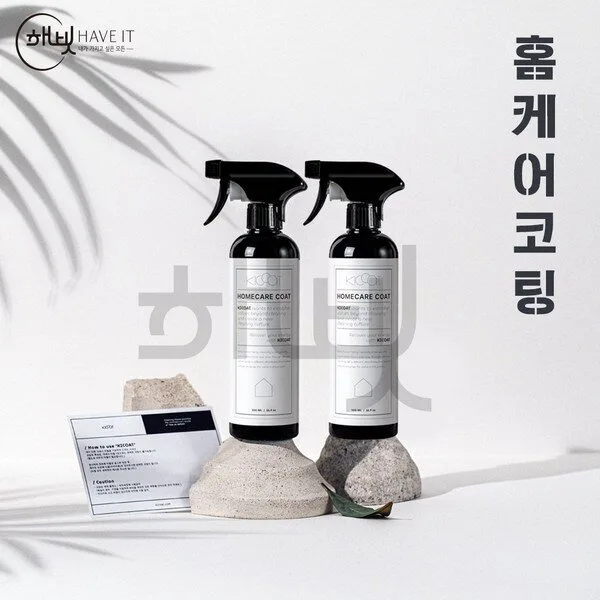 셀프나노코팅 역대급특가