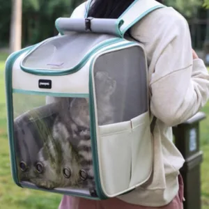 강아지백팩 히트상품 대박세일