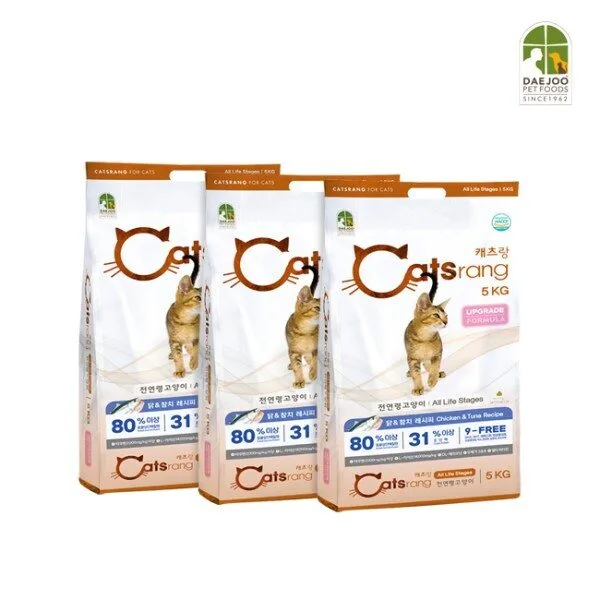 쇼킹특가 캣츠랑5kg 추천 10