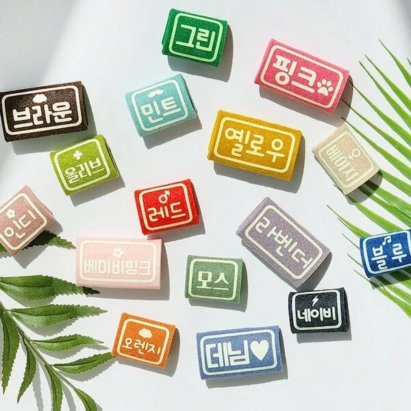 강아지네임택 대박난상품