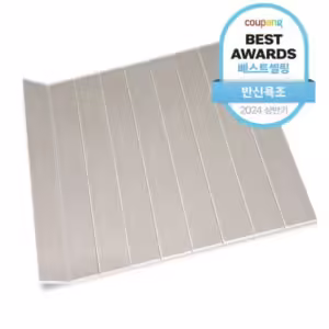 반신욕덮개 추천 글랑앤 르셰슈 욕조덮개, 우드 + 화이트