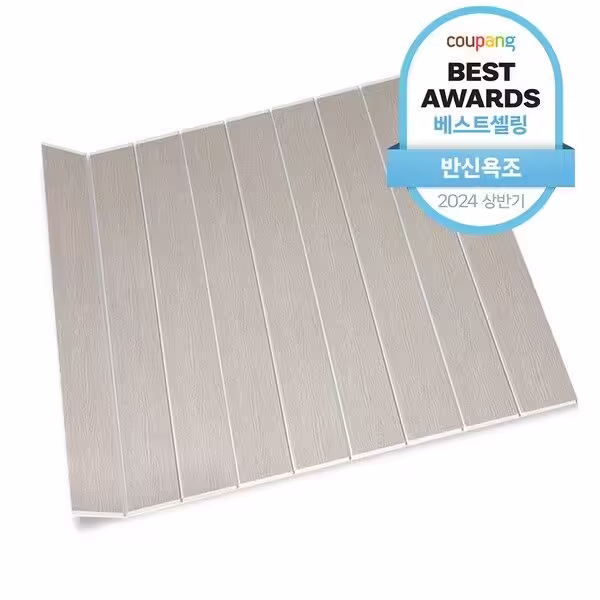 반신욕덮개 추천 글랑앤 르셰슈 욕조덮개, 우드 + 화이트