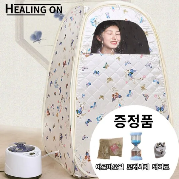 1인사우나 핫한