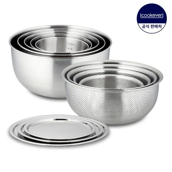 쿡에버볼세트 오늘의 핫딜가격