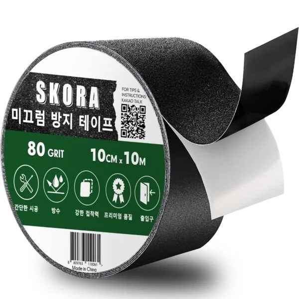 인기짱 제품 미끄럼방지스티커  10