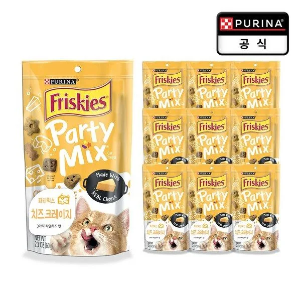 파티믹스 역대급할인