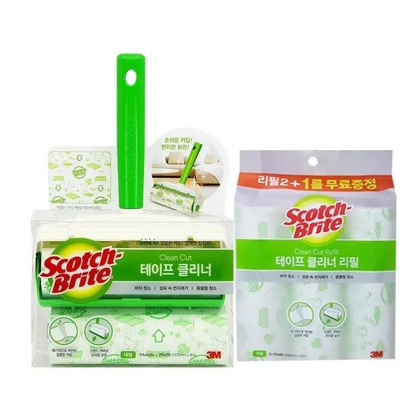 3m돌돌이 추천후기상품