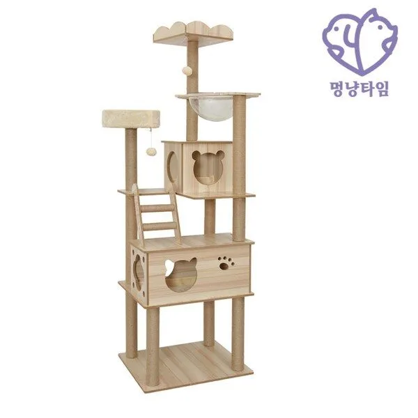 세일정보 그린웨일캣타워  10